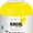Triton Acrylic Ink - Flourescent Yellow, 50 ml
