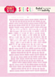 CYSC023_1.png