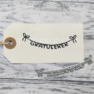 Gummiapan - Gratulerer på tråd dies, str 68x13 mm