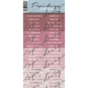 Papirdesign - Baby 1 klistremerker