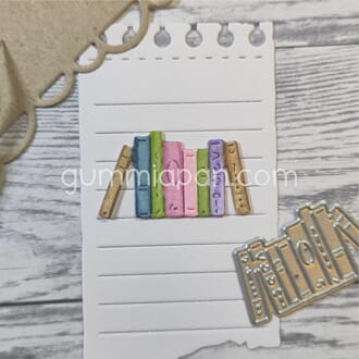 Gummiapan - Bøker dies, str 32 x 18,5 mm