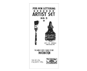 Studio 490: Cling Rubber Stamp Set - Tool For Art