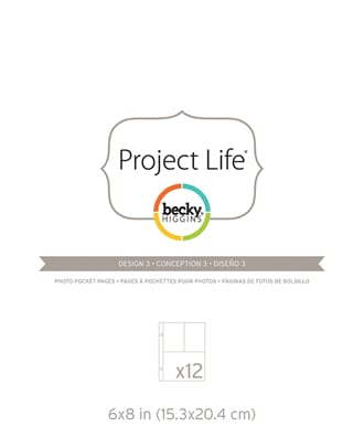 Project Life: 6x8 Photo Pocket Pages 12/Pkg