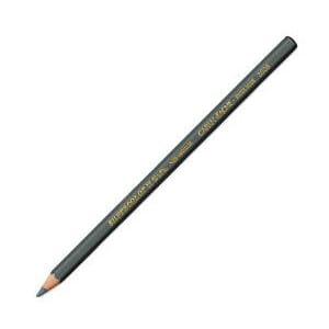 Caran d'Ache: Slate grey - Supracolor Soft