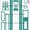 CarlijnDesign - Bookmark & Washi Tape Dies