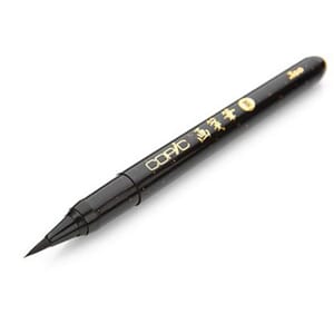 Copic Gasenfude Drawing Brush Pen, 1/Pkg