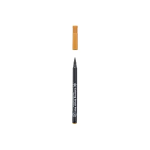 Sakura KOI Coloring Brush Pen - Dark Brown #110