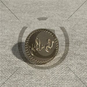 Papirdesign - Lakkstempel, Baby