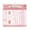 Stamperia - Baby Dream Pink, Day Dream Paper Pad, 10/Pkg
