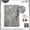Sizzix - Cracked 3D Texture Fades Embossing Folder