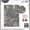 Sizzix - Reptile 3D Texture Fades Embossing Folder