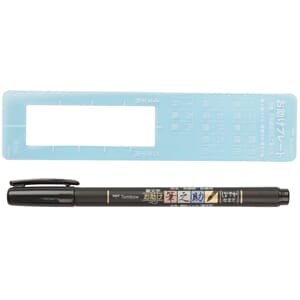 Tombow: Black Broad Tip - Fudenosuke brush pen